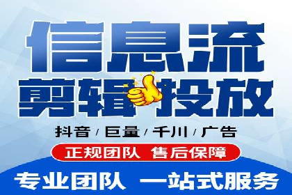 SEM托管公司成功案例：助力企业品牌提升